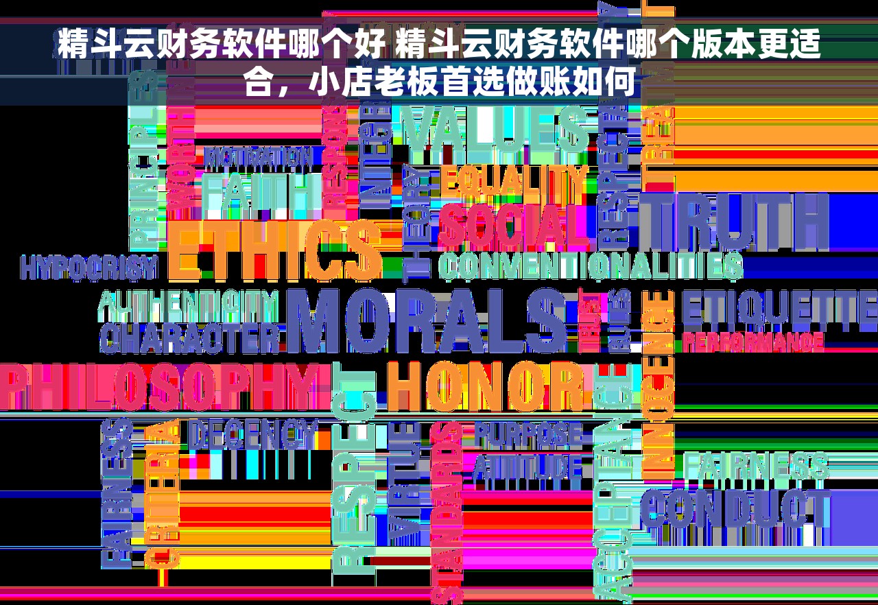 u8固定资产折旧原值怎么改 如何修改u8固定资产折旧原值的方法和步骤