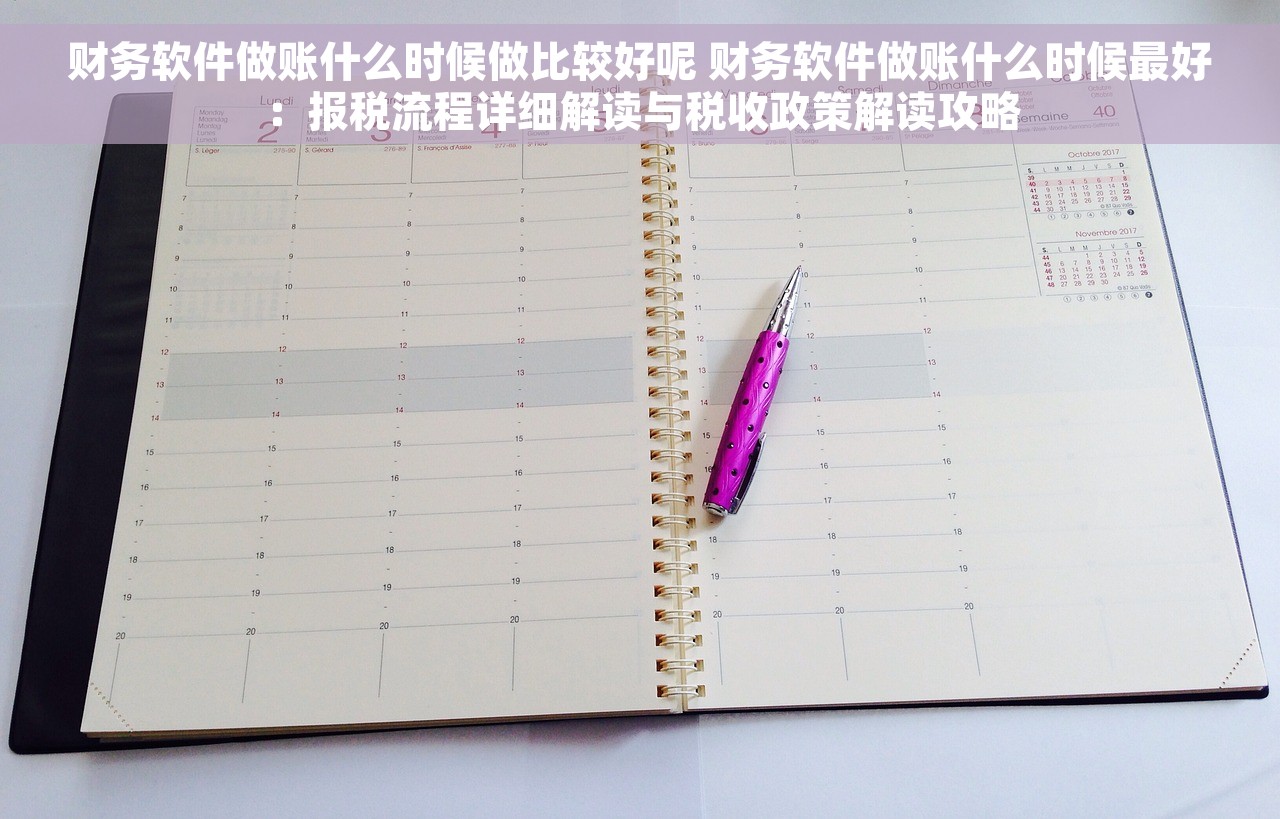出纳对账现金多是怎么回事  出纳对账现金问题多？专家支招化解难以收服的困境！