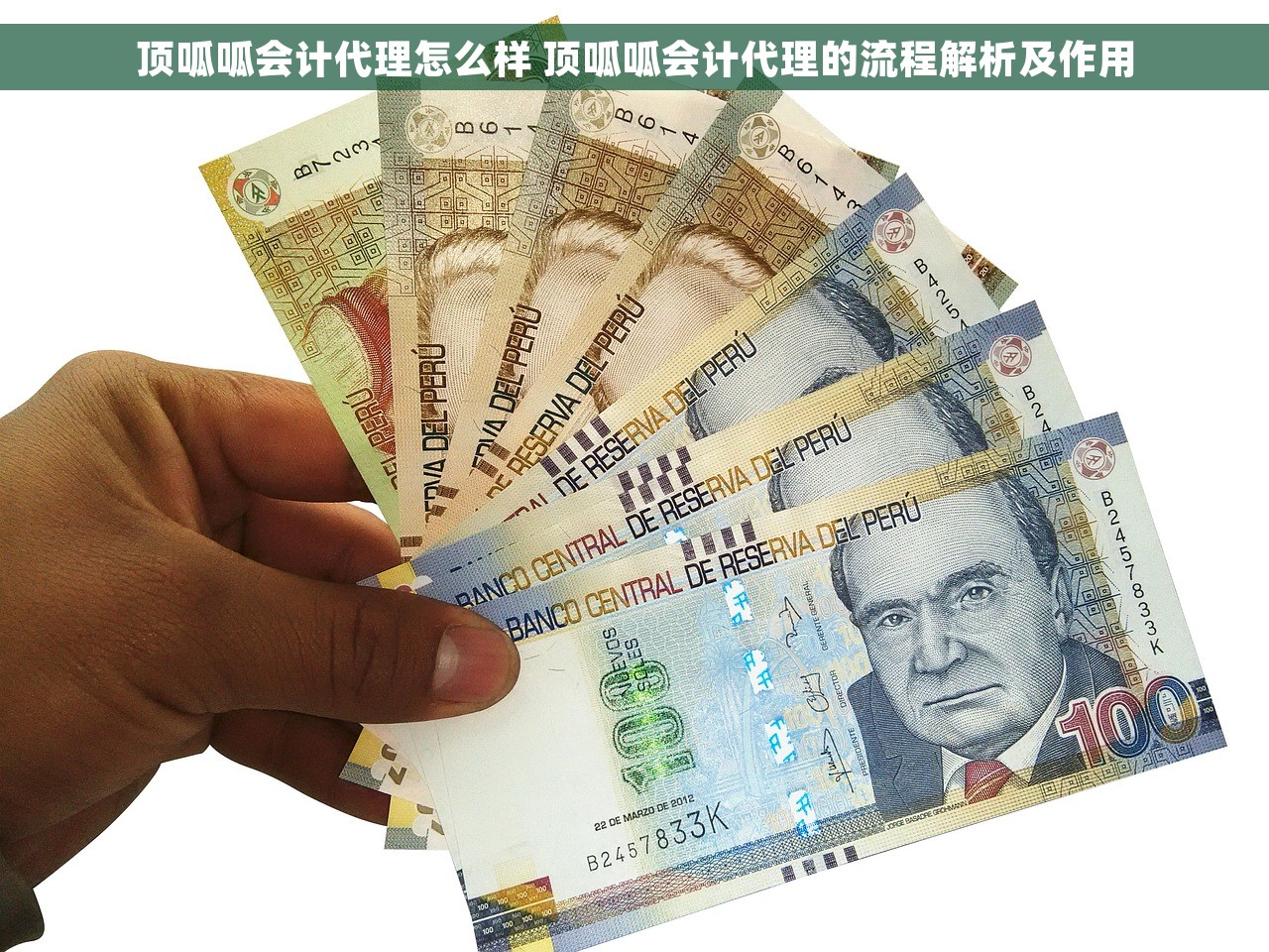 财务什么时候对账开票 财务何时对账开票？专家详解！