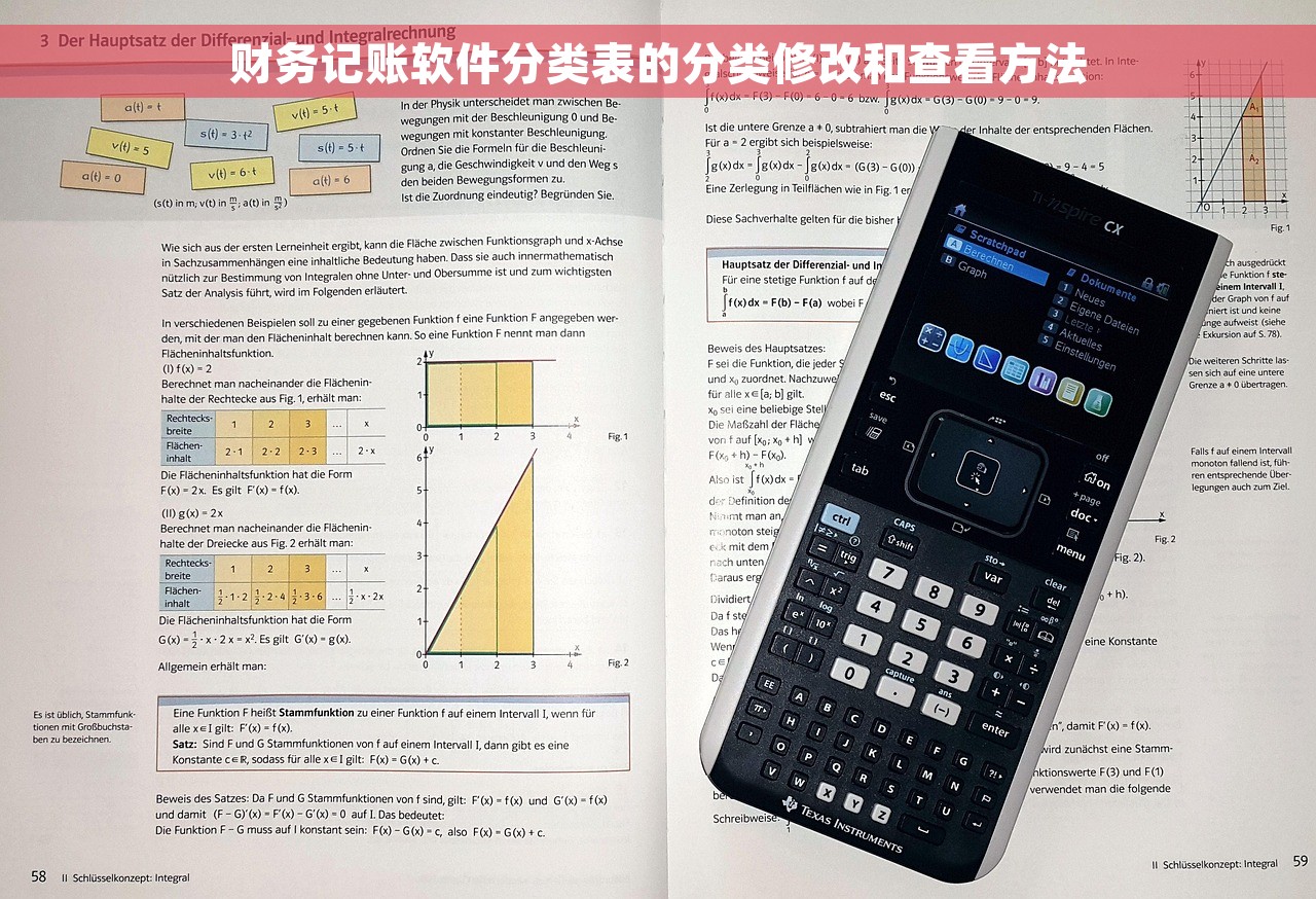 数电票试点省份条件和操作步骤