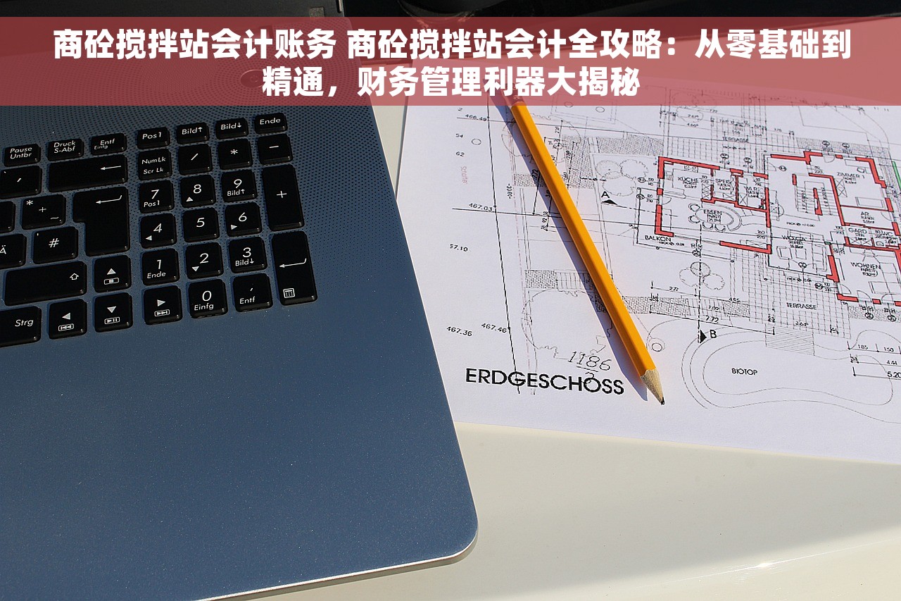 红字发票允许作废吗 红字发票能否作废？