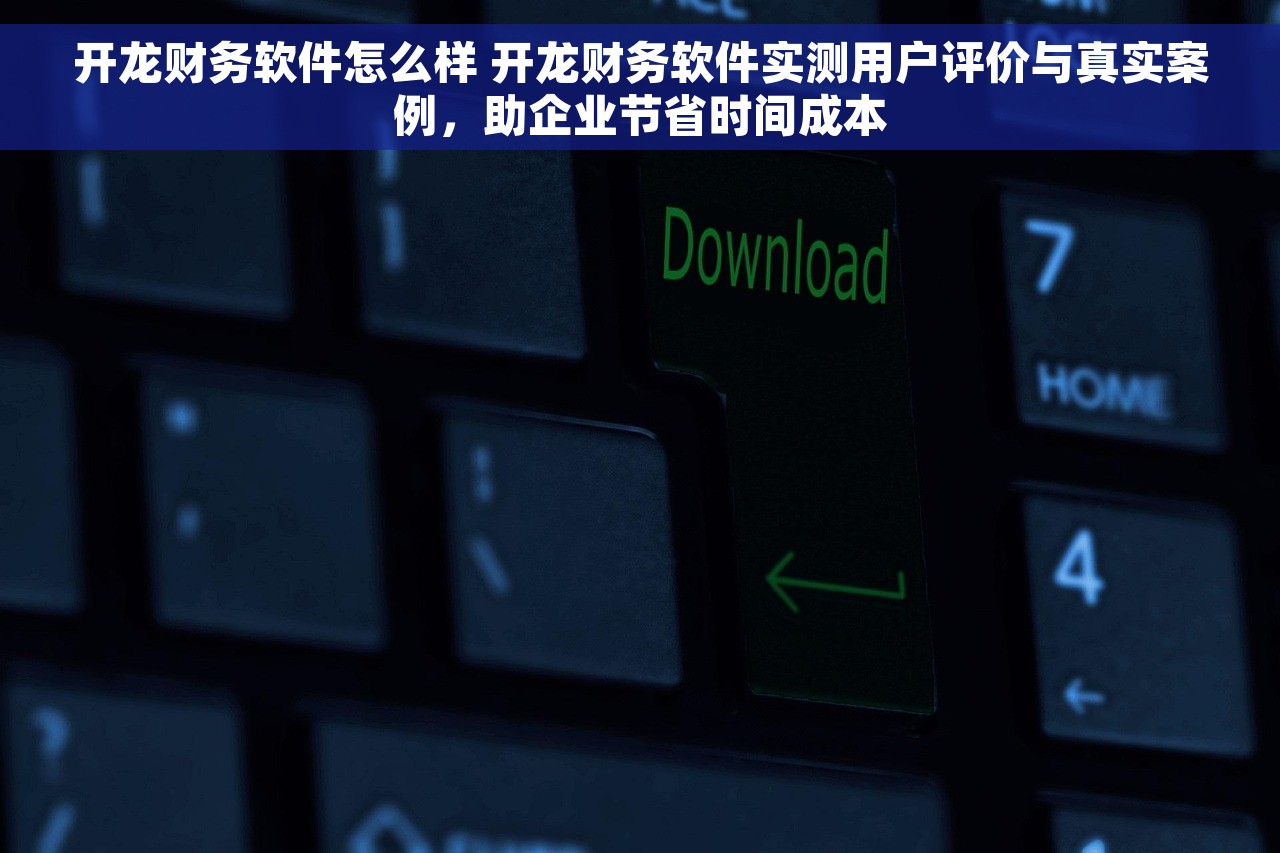 红字发票允许作废吗 红字发票能否作废？