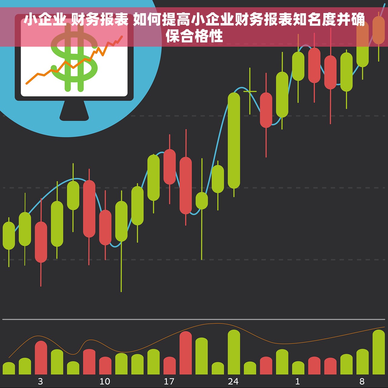 u8账套怎样作废凭证 如何在u8账套中高效作废凭证？