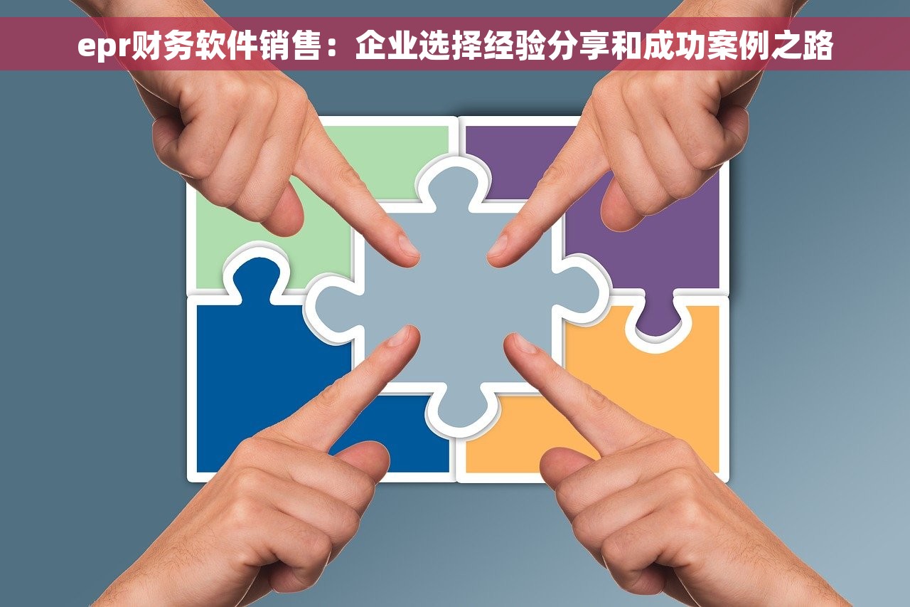 计提财务费用会计分录 高效的财务费用会计分录操作技巧和规范