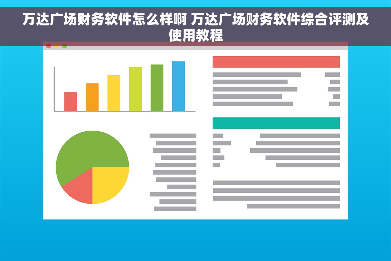 购纳税人分录买税控盘一般 购纳税人分录买税控盘：如何选择合适的税控盘及购买注意事项