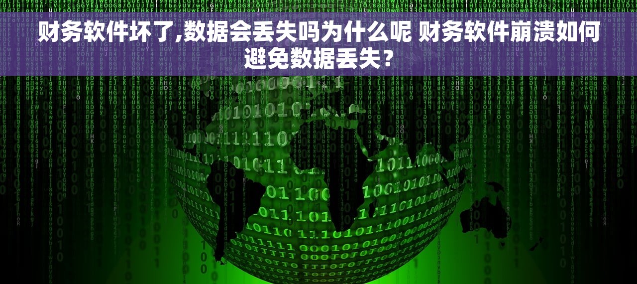 红字发票缴销怎样上传 红字发票缴销上传问题及快速上传解决办法分享