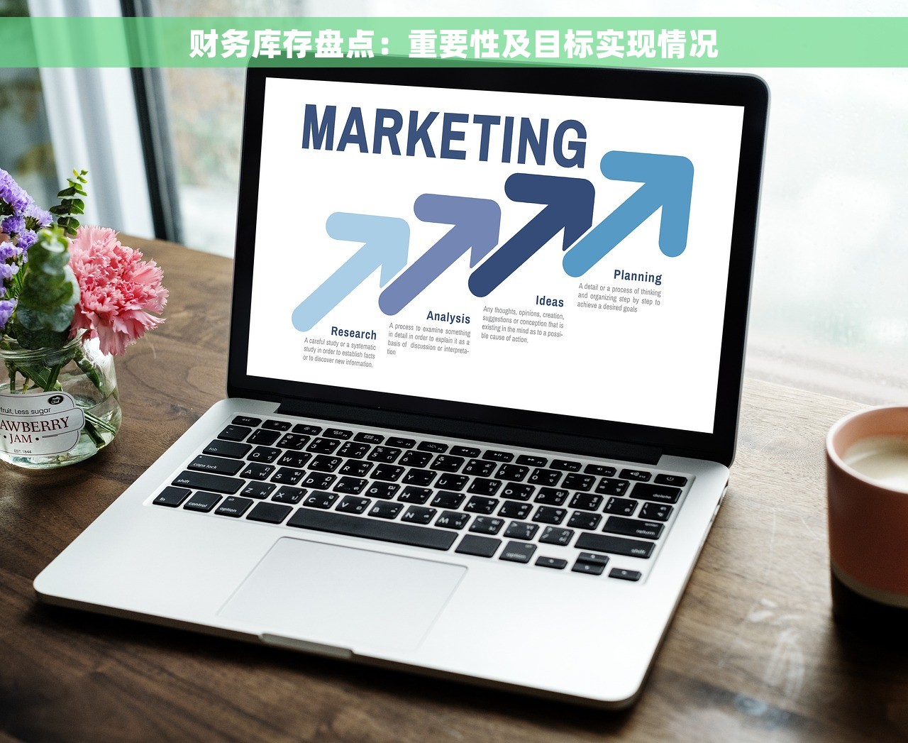 喷绘店财务软件怎么做会计分录 喷绘店财务软件会计分录利与弊分析及必备知识全攻略