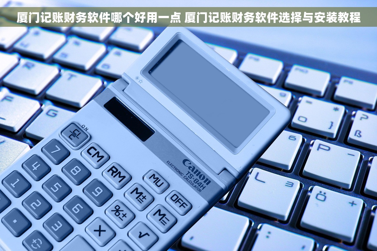 年底股东分红怎么做账及申报税款方法
