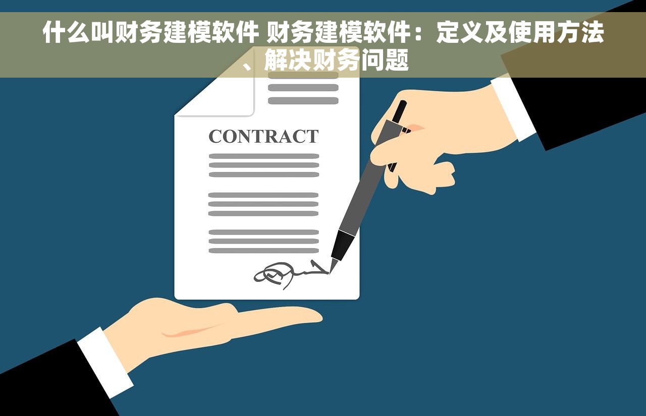 红字发票都给购货方吗 红字发票购货方注意事项及红字发票是否都给购货方