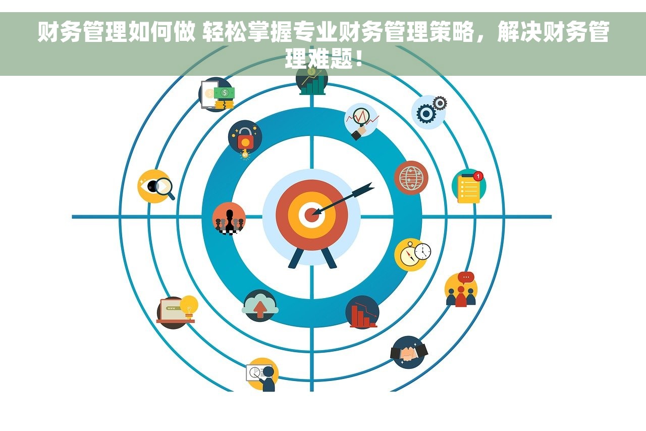 税控机减免怎么做分录 税控机减免实用攻略及操作技巧大全