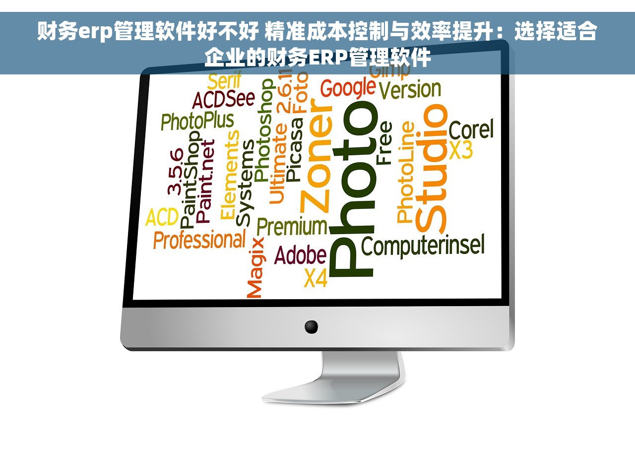 结算凭证是已经付过款了吗为什么 揭秘结算凭证付款真相，别被欺骗了！