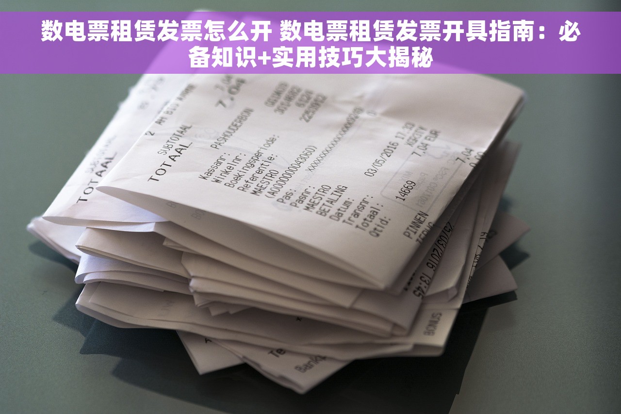 芜湖财务软件厂家排名榜前十名有哪些 芜湖财务软件厂家排名榜前十名，必须了解！