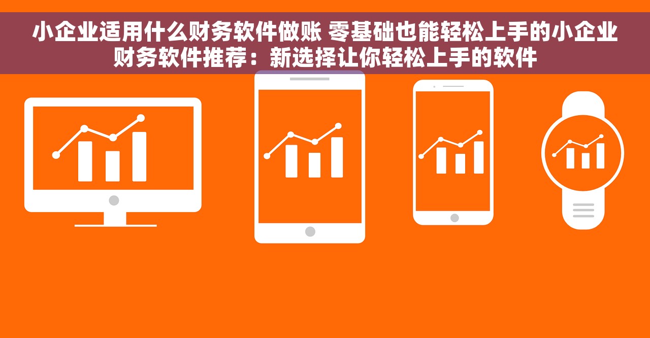用友财务通怎么反审 用友财务通反审操作及反审功能位置详解