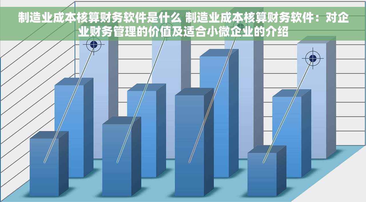 用友t3出纳过账 用友T3出纳过账实操技巧大揭秘分享