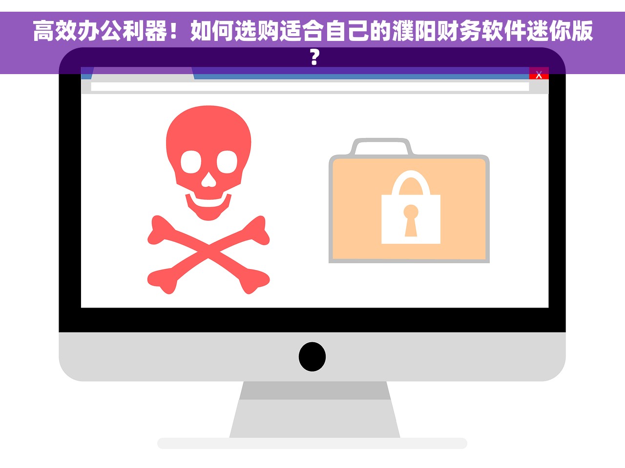 e会计财务软件凭证怎么打印 e会计财务软件凭证打印教程及调整格式指南