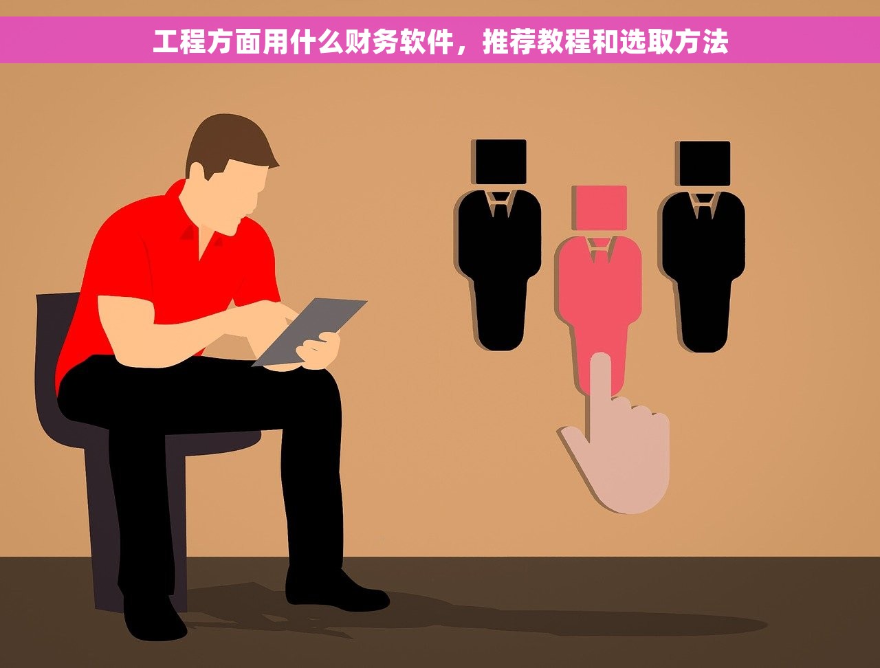 金蝶账套怎么拷贝修改 金蝶账套拷贝修改的5步教程和10个技巧
