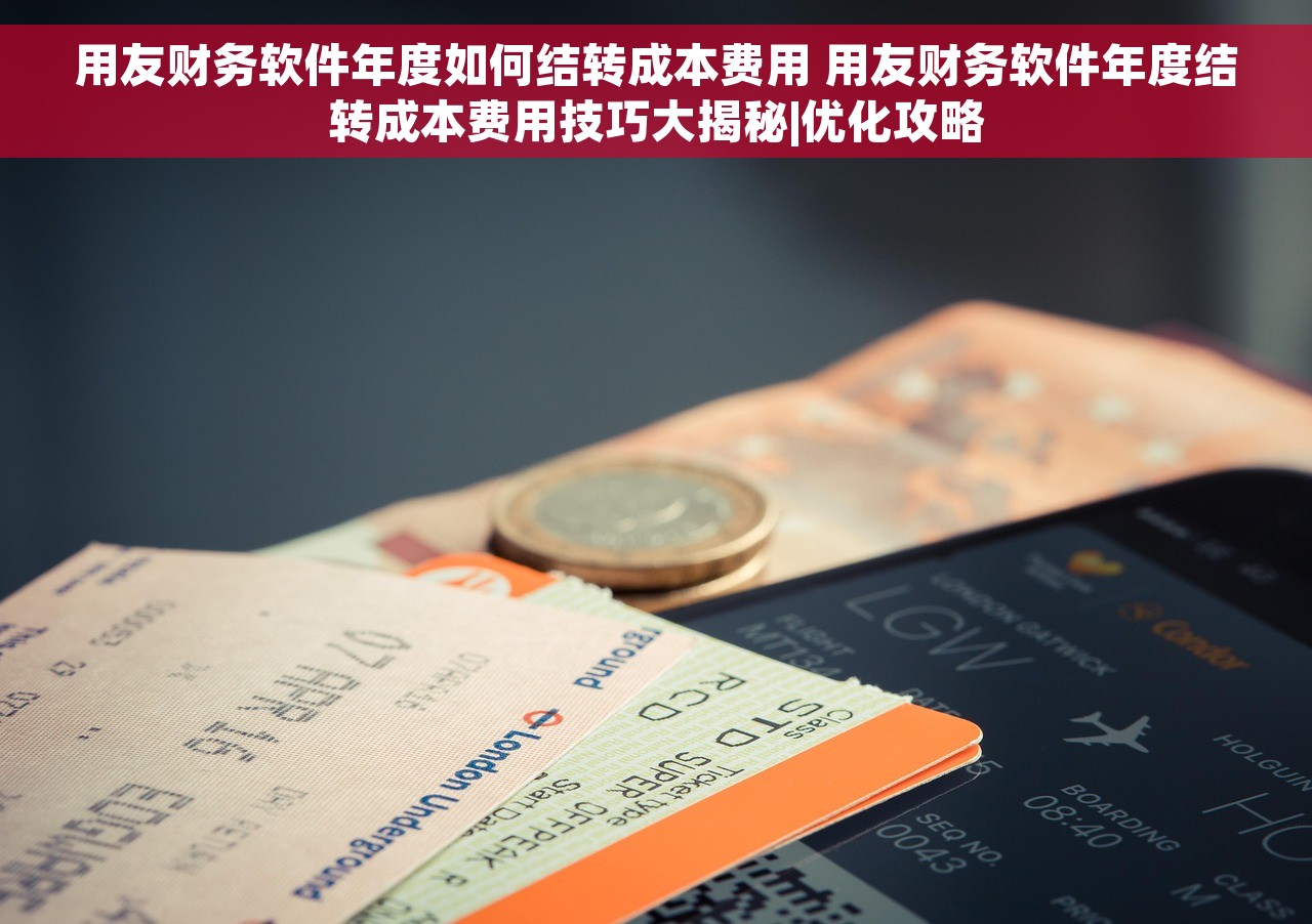 会计入门仓库出入库台账怎么做好 快速掌握仓库出入库台账的会计入门技巧