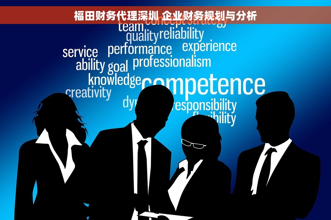 了解出纳erp是什么：5个简单步骤解密，一句话让你明白