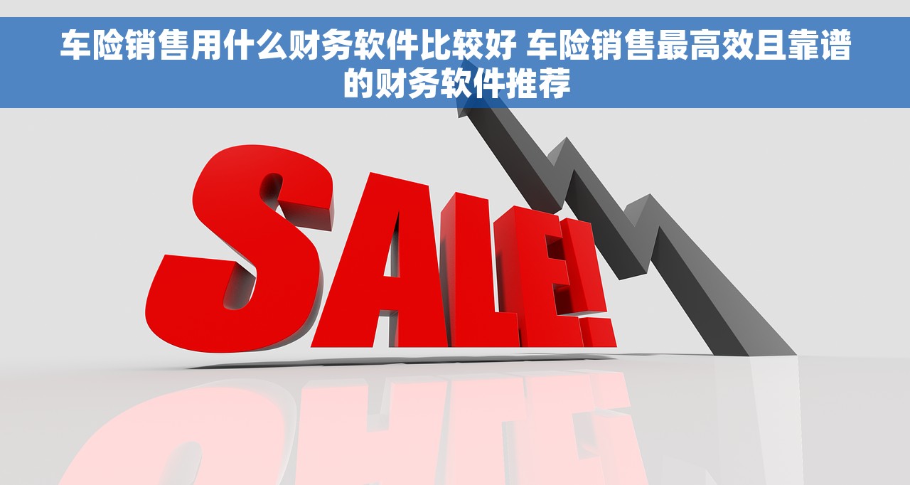 工会会计月末结账吗 工会会计月末结账的经验和方法分享