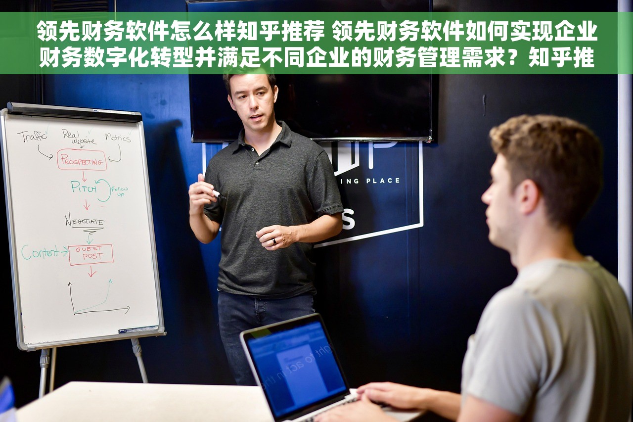 用友u8账套如何引入 优化企业管理效率：规范引入用友U8账套