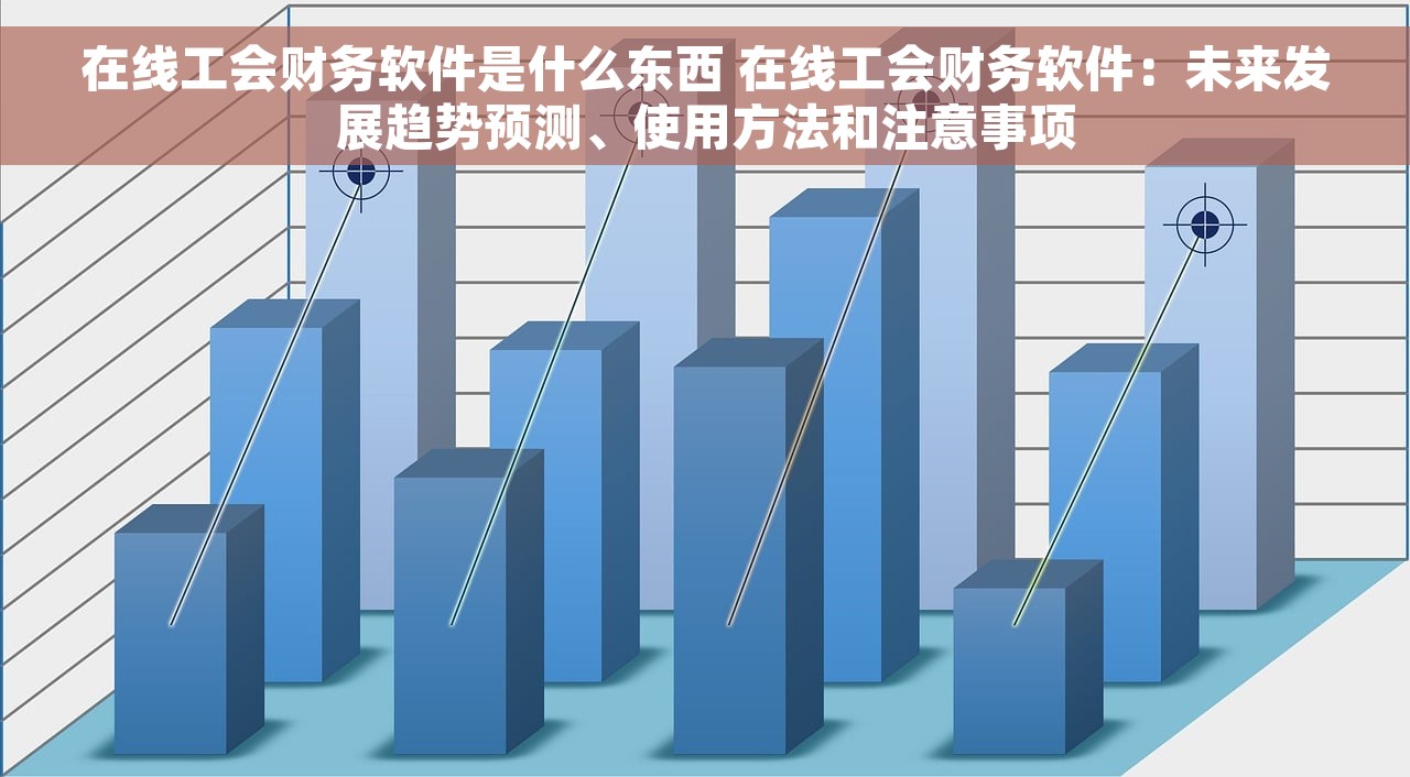 e代驾怎么结算路费 e代驾路费结算，费用透明，让您出行更省心