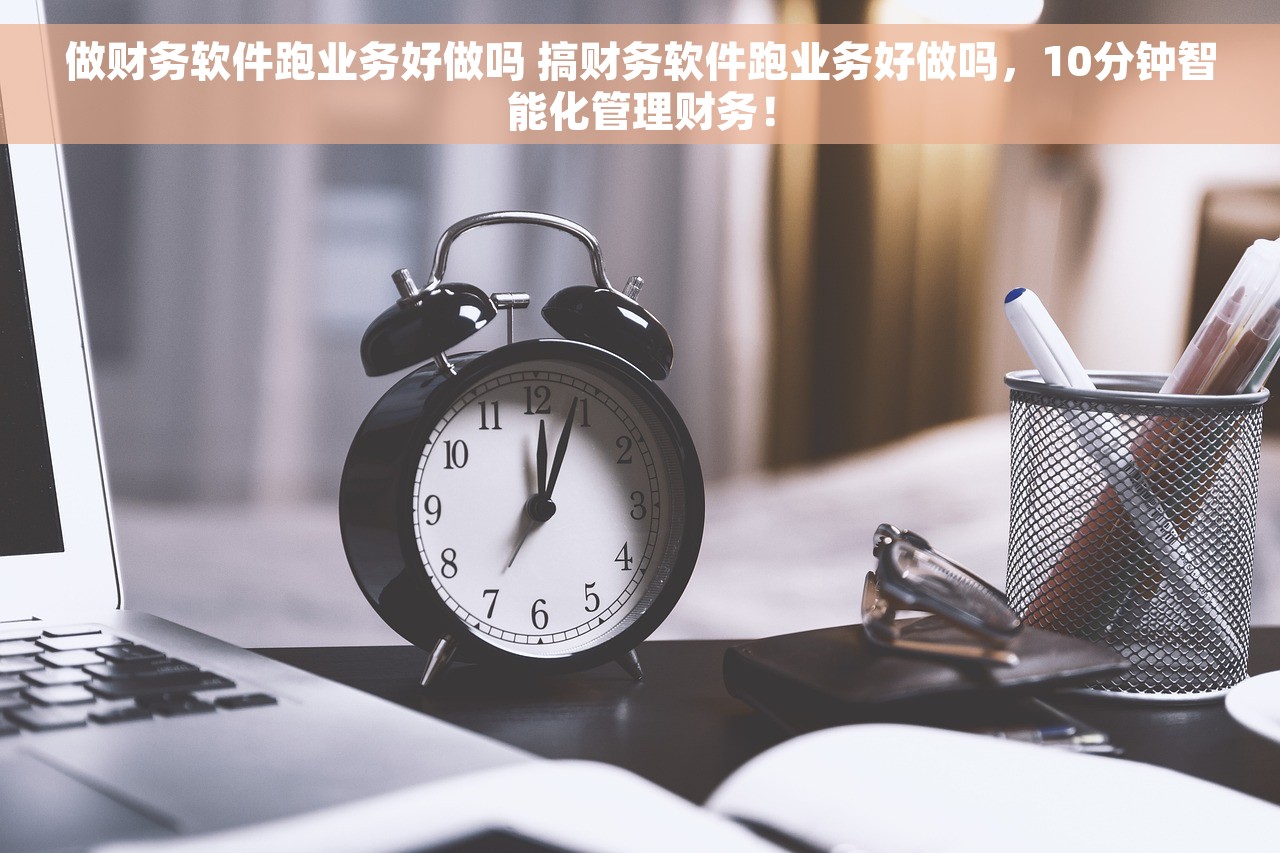 结算单是啥 结算单是什么？结算单如何获取和下载？