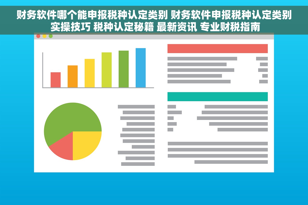 用友u8分录金额修改麻烦 用友U8分录金额修改麻烦的技巧和问题解决方法