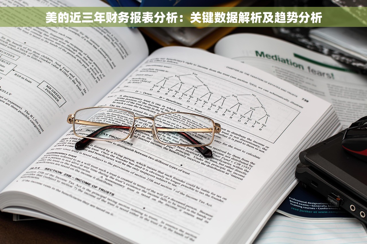 用友u8分录金额修改麻烦 用友U8分录金额修改麻烦的技巧和问题解决方法
