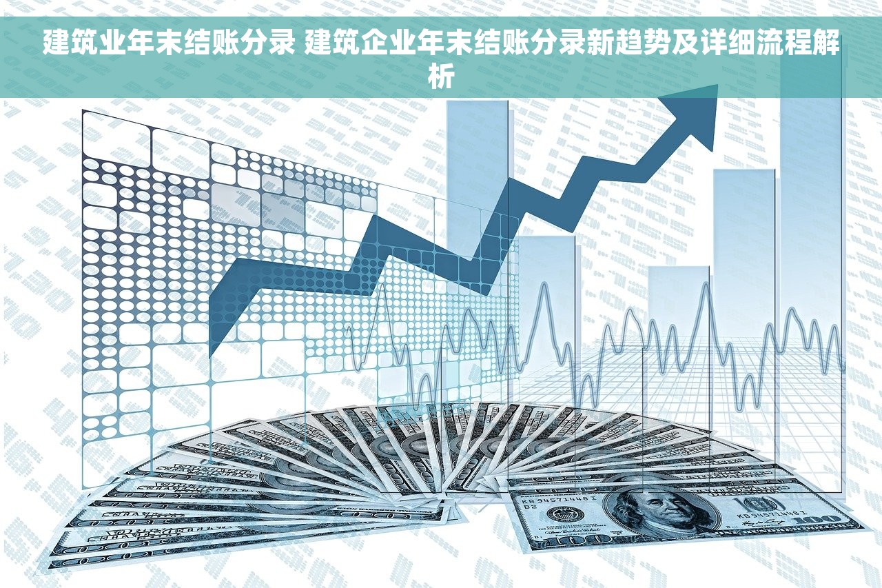 原始凭证要拍到财务软件上吗怎么弄 财务软件中原始凭证拍摄技巧、注意事项及操作方法详解