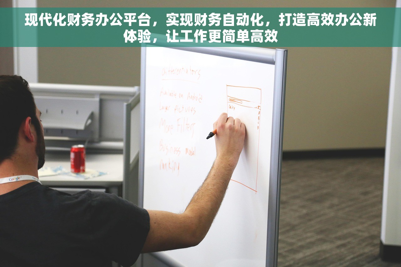 t 1对账 t 3结算 编辑必备技能：如何高效完成t1对账t3结算工作？