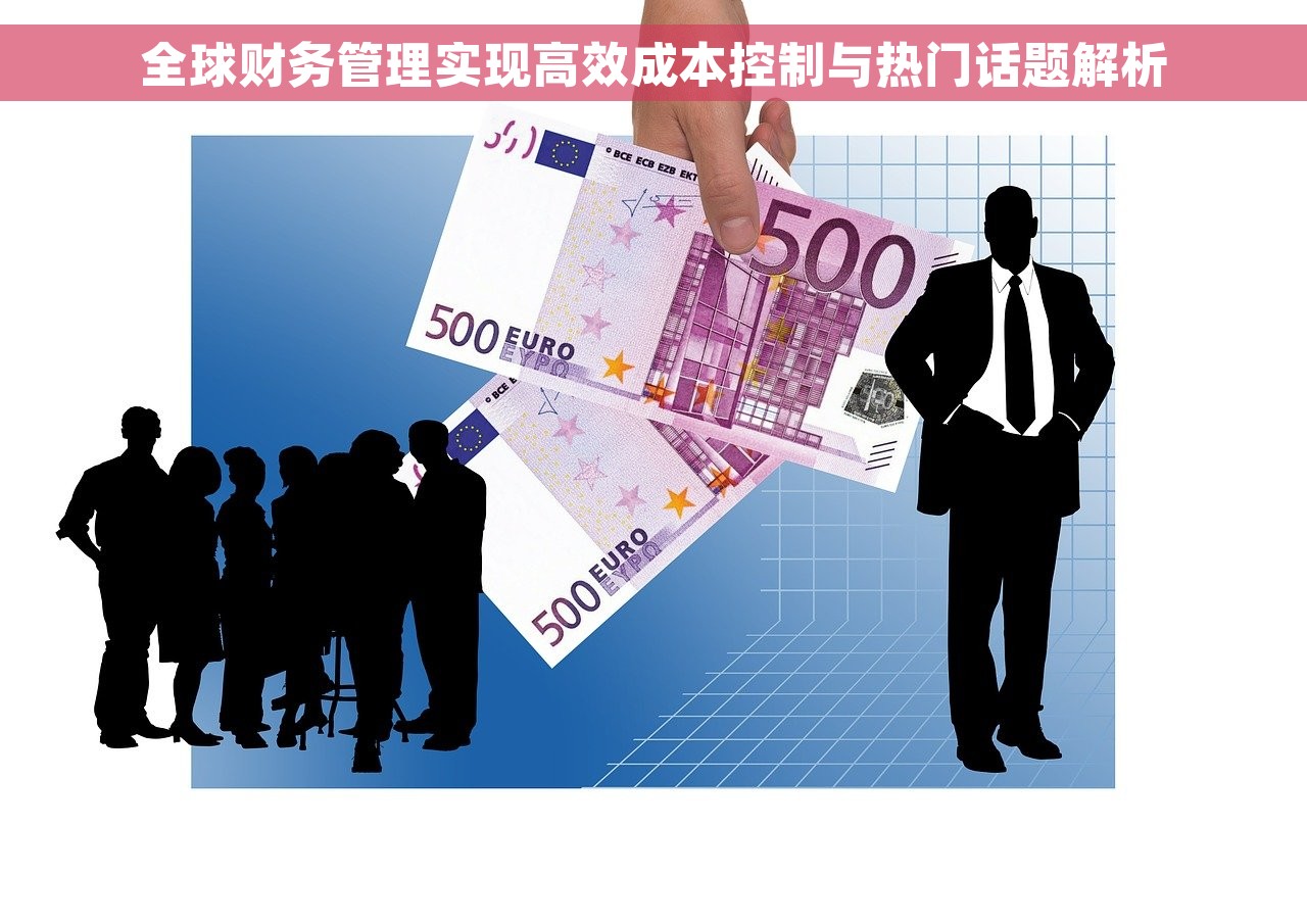 其他应付款核销账务处理分录 其他应付款核销账务处理的实用指南 | 高效核销其他应付款账务处理方法