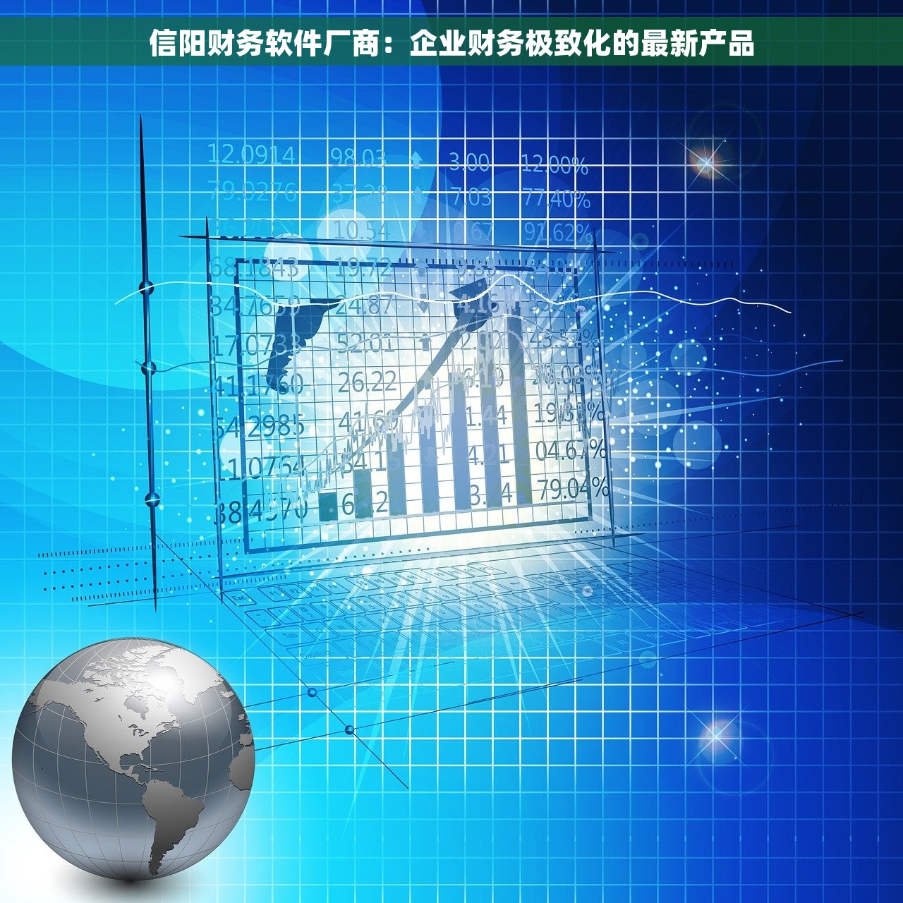 用友 T3月末反结账 用友T3月末反结账：步骤详解及注意事项