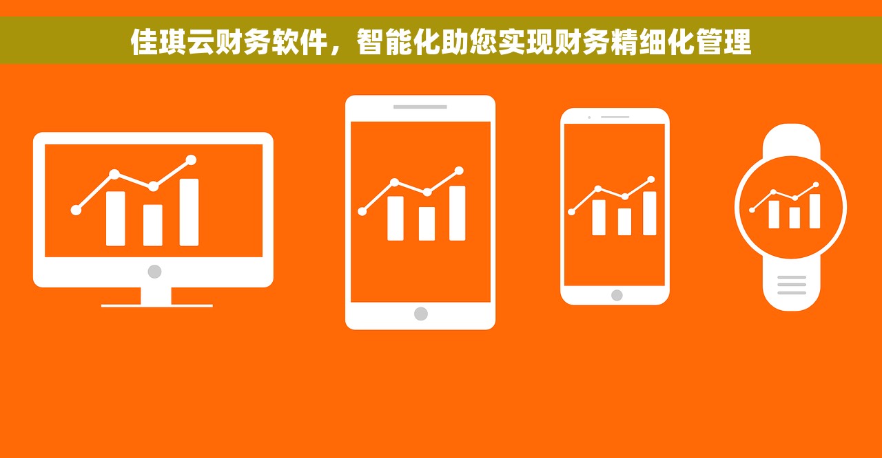 任我行erp创建账套 任我行ERP账套创建及设置简单方法，快来get！