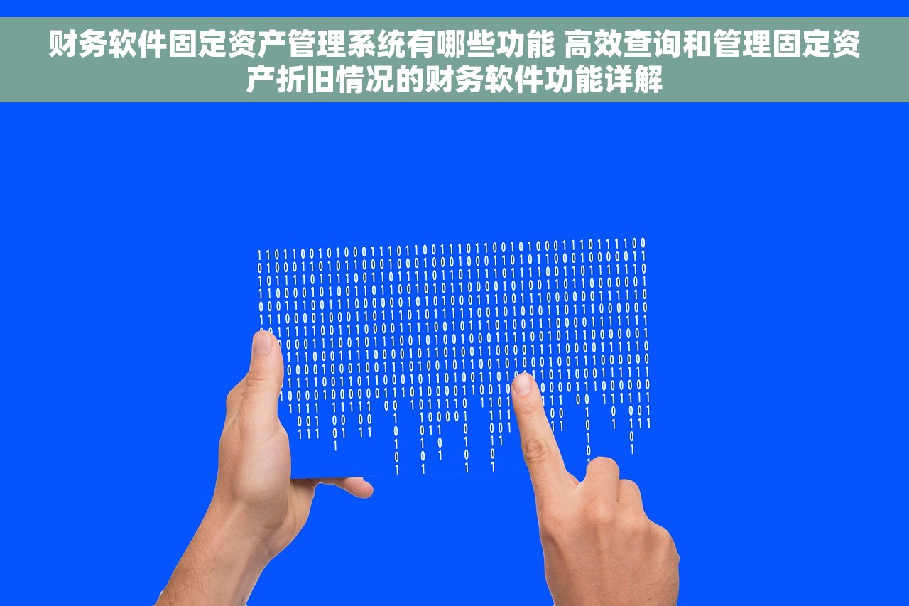 货代财务对账，正确操作让你更省心、分清楚方式一次搞定