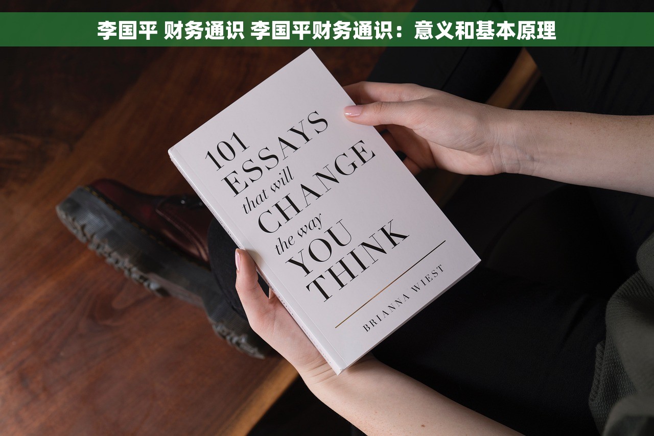 红字发票当月申报怎么填 红字发票当月申报零差错填报方法和税务政策变动技巧解析