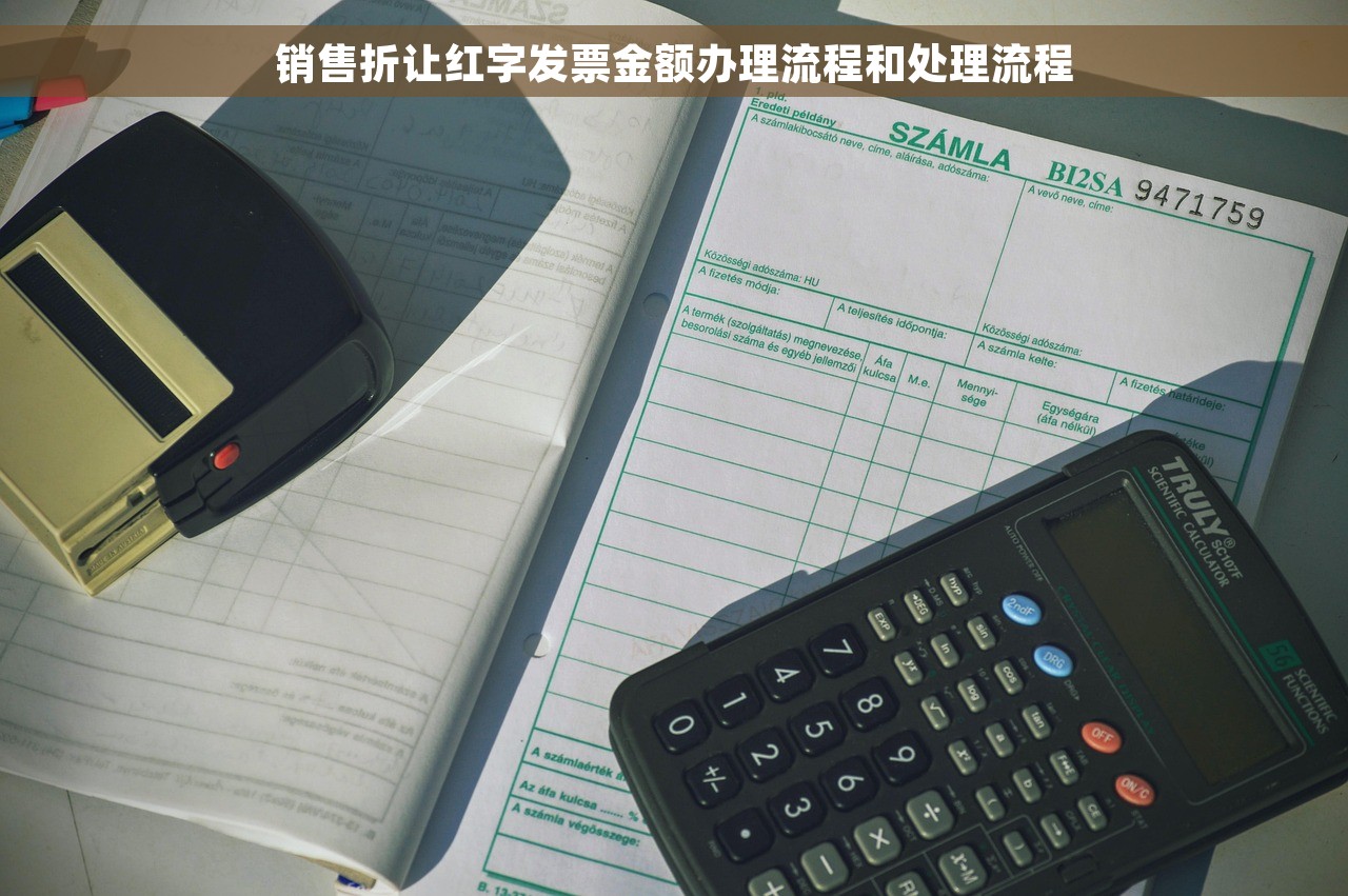 金蝶财务软件年反结账 金蝶财务软件年末反结账效率提升及常见错误解决方法
