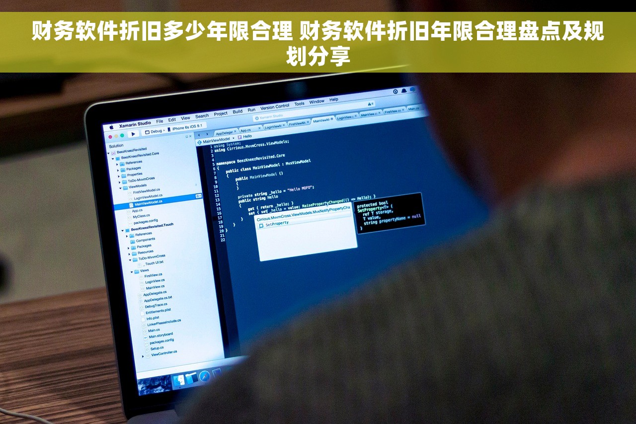 红字发票减税吗 了解红字发票如何减税