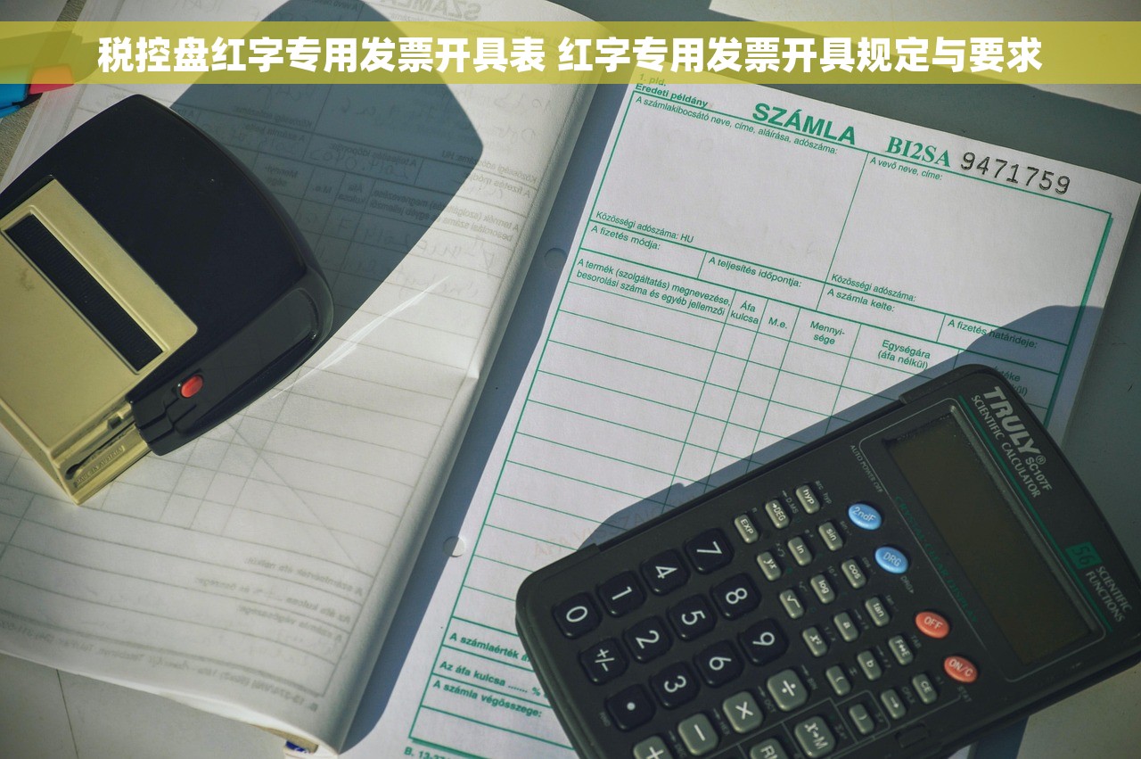 金蝶k3出纳扎帐怎么恢复 金蝶K3出纳扎帐异常恢复方法
