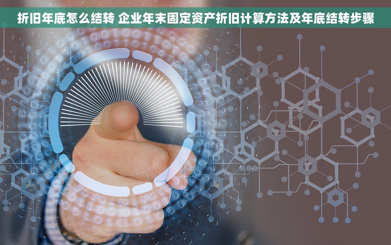 erp系统做账还要发货吗怎么做分录 轻松应对ERP系统做账发货难题，10条分录技巧帮您管理