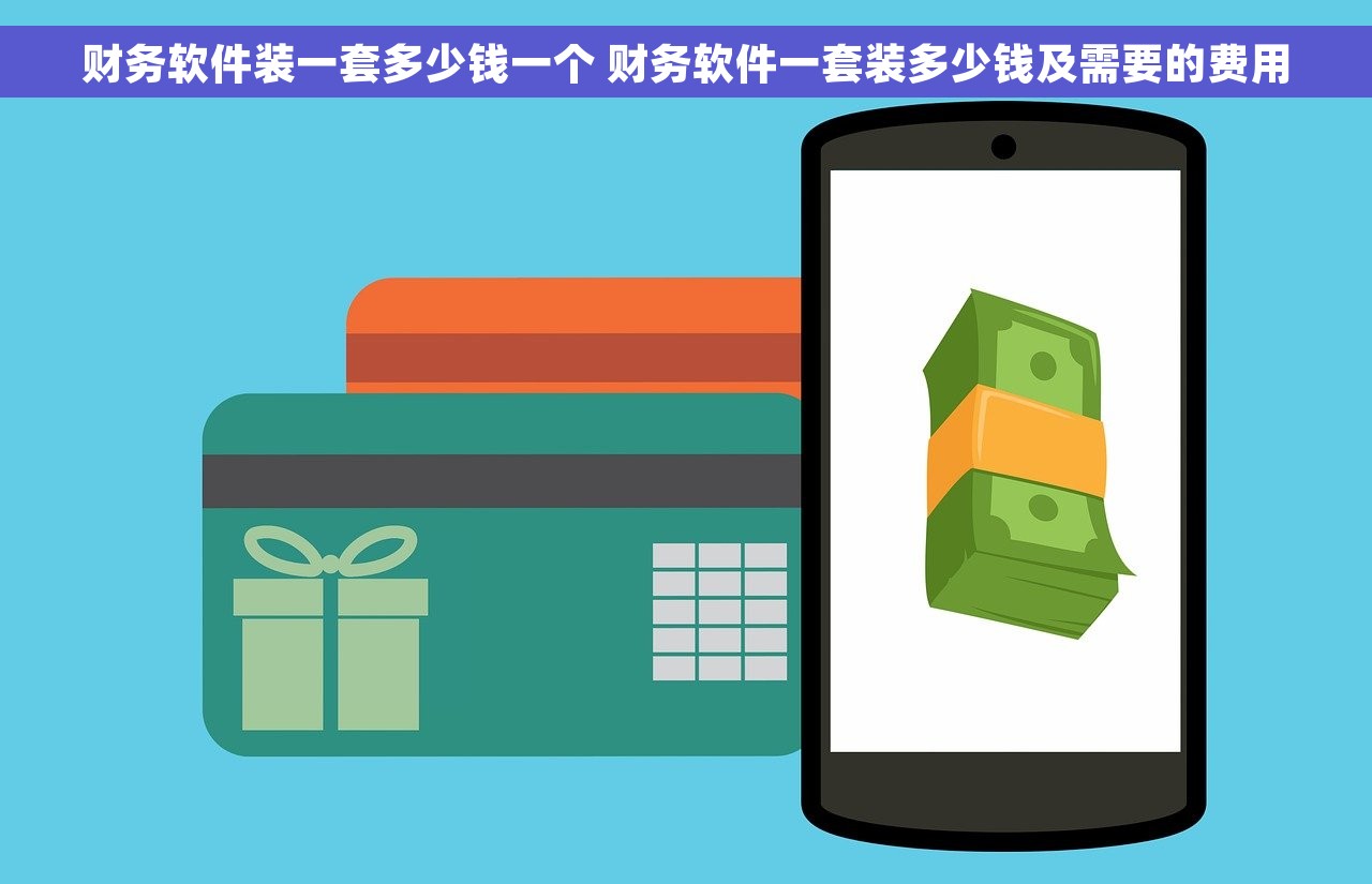 购货方红字发票理赔操作和办理方法