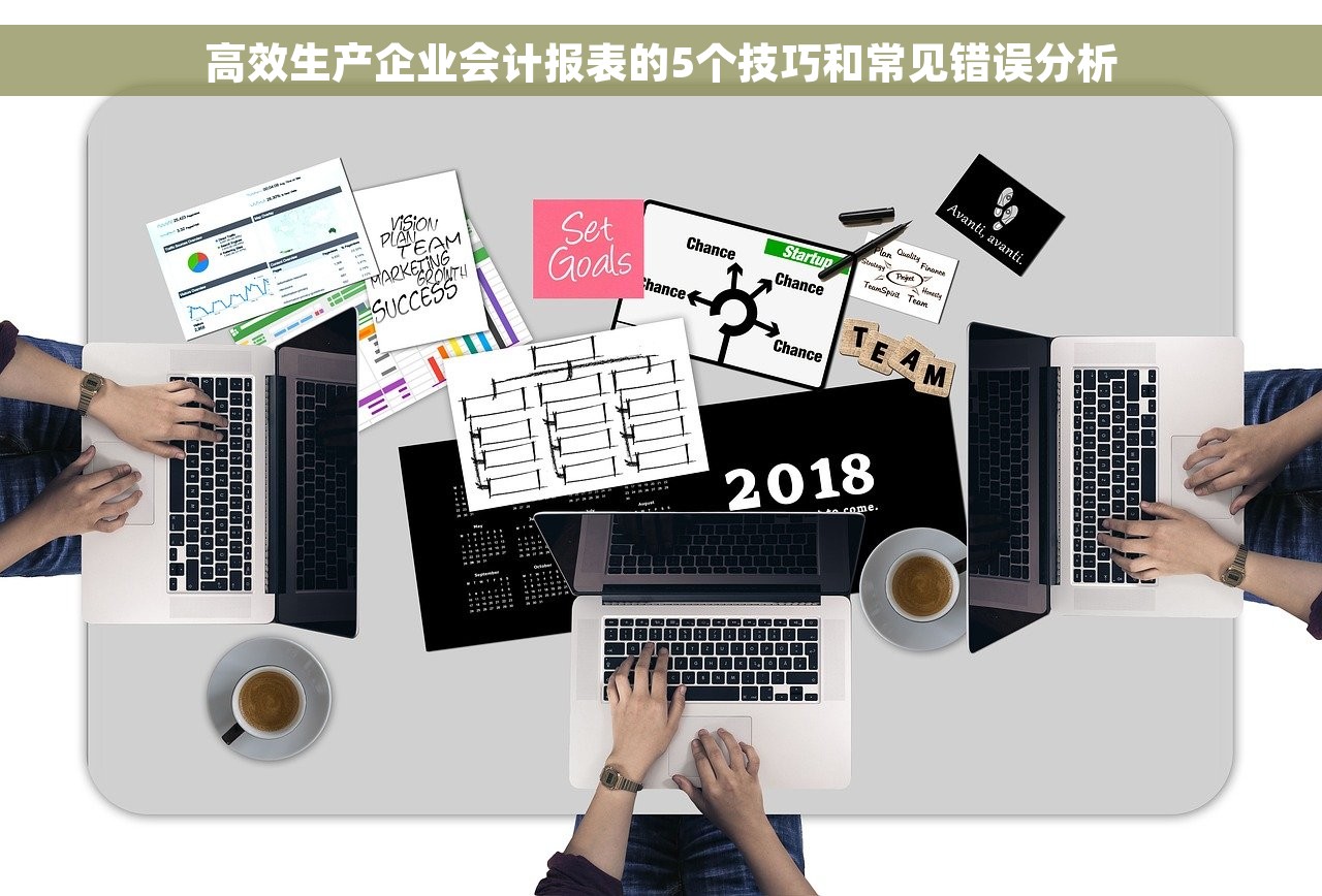 河南省财务报表怎么申报 如何申报河南省财务报表？