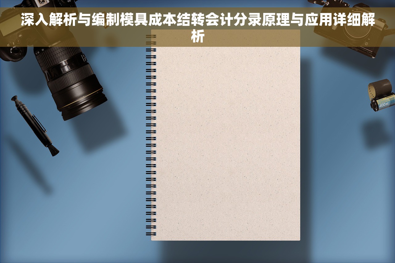 河南省财务报表怎么申报 如何申报河南省财务报表？