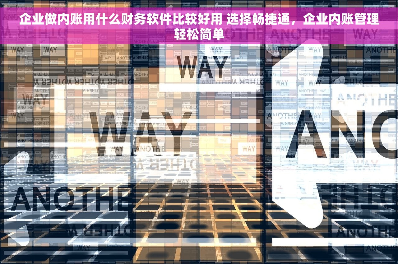 红字发票没编号 红字发票缺少编号的处理方法及注意事项详解