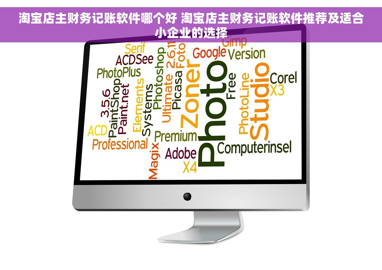 咖啡店会计结转成本的注意事项和合理方法