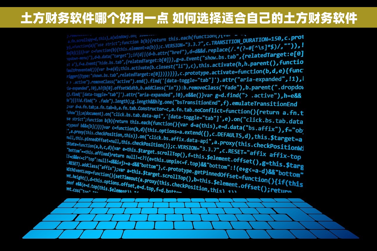 红字发票如何勾选抵扣及填报注意事项