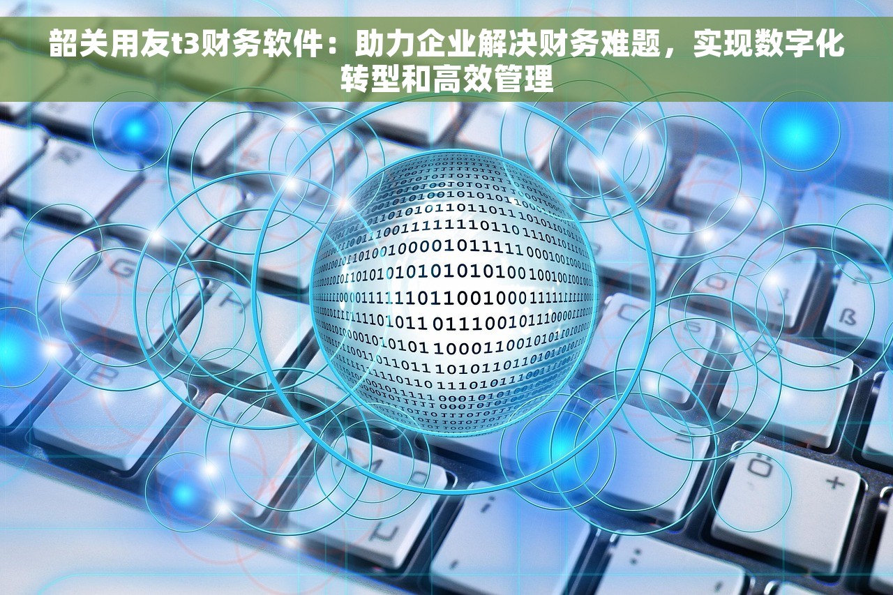 红字发票如何勾选抵扣及填报注意事项