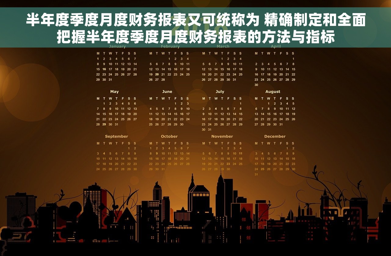 发票已抵扣申报红字怎么开 发票已抵扣申报红字正确开立方法攻略一键get