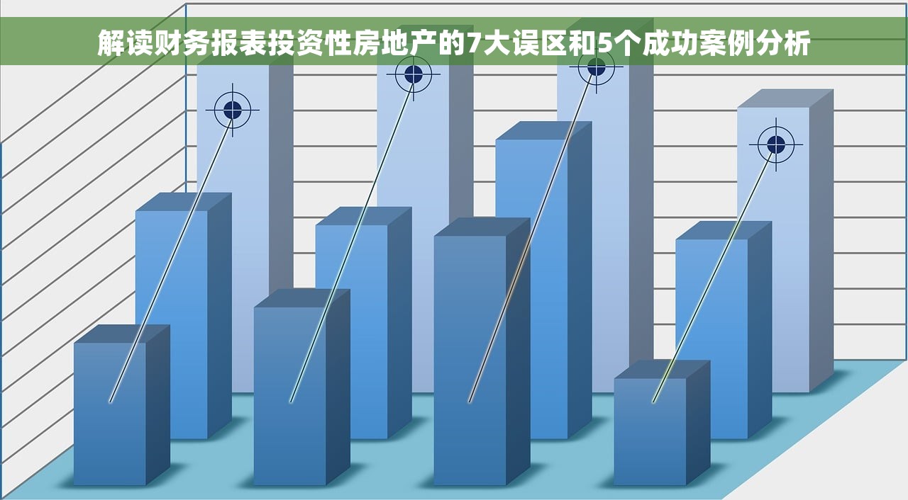 用u盘做账的免费财务软件是什么软件 用u盘做账的免费财务软件推荐及常见问题解答