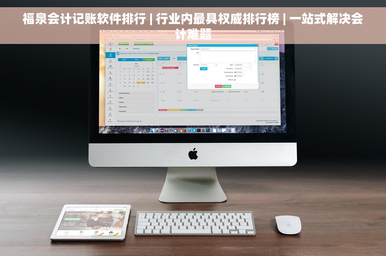 用友t3损益结里面没有科目 用友T3损益结科目缺失影响及解决方案，科目调整方法详解