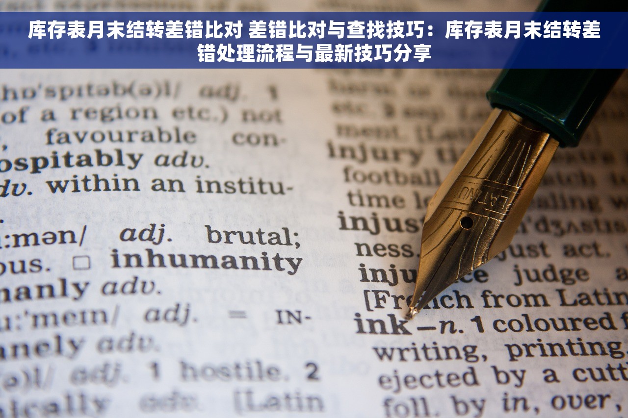 古镇财务报关平台有哪些 选择古镇财务报关平台，保证报关信息准确无误
